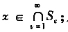 证明:在完备度量空问X中存立闭球套定理,即若且则存在唯一的反之,若在度量空间X中存立闭球套定理，则X