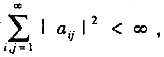 设A是I2上线性算子,记其中证明A是全连续的.设A是I2上线性算子,记其中证明A是全连续的.请帮忙给