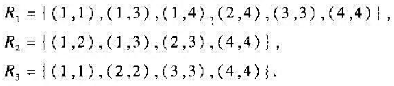 设集合A={1,2,3,4},A上的二元关系;求设集合A={1,2,3,4},A上的二元关系;求请帮
