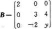已知矩阵 和 相似，求x, y的值.已知矩阵 和 相似，求x, y的值.请帮忙给出正确答案和分析，谢