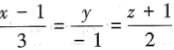 求满足下列条件的直线方程.（1)过点（2,-1,4)且与直线平行;（2)过点（2,-3,5)且与平面