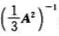 设λo=2是可逆矩阵A的一个特征值，则矩阵必有一个特征值为（).设λo=2是可逆矩阵A的一个特征值，