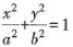 求椭圆 在点M（χ0, y0)处的切线方程.求椭圆 在点M(χ0, y0)处的切线方程.请帮忙给出正
