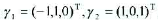 设A为4x3矩阵，且线性力程组AX=B满足并且已知 为方程组的两个解，试求出方程组的全部解。设A为4