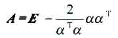 设a∈Rn,a=（a1,a2,...,an)T≠0 求证: 是正交矩阵。设a∈Rn,a=(a1,a2