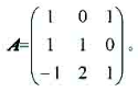 已知P中的线性变换σ基下下的矩阵为 求σ在基下的矩阵。已知P中的线性变换σ基下下的矩阵为求σ在基下的