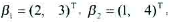 设为R2的一组基.且证明:在R2中存在唯一的线性变换σ，使。并且对于a=（3,4)T,求设为R2的一