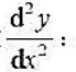 求下列方程所确定的隐函数y=y（x)的二阶导数求下列方程所确定的隐函数y=y(x)的二阶导数请帮忙给