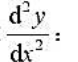 已知f’（x)存在，求已知f’(x)存在，求