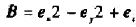 用球坐标表示的场（1)求在直角坐标系中（-3,4, -5)点处的|E|和E,（2)求在直角坐标系中（