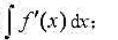 解答下列各题:（1)一平面曲线经过点（1, 0)， 且曲线上任一点（x,y)处的切线斜率为2x-2,