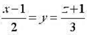 求满足下列条件的直线方程:（1)过M1（2,3,1)和M2（-1,2,0);（2)过点M0（3,4,