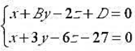 B和D为何值时，直线过点（0,13,2)且垂直于x轴.B和D为何值时，直线过点(0,13,2)且垂直