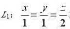 求过点M0（3，3，0)且与直线垂直相交的直线L的方程。求过点M0(3，3，0)且与直线垂直相交的直