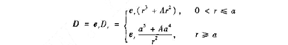半径为a的球形体积内充满密度为p（r)的体电荷.若已知球形体积内外的电位移分布为式中A为常数,半径为