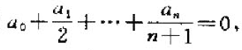 设证明多项式在（0，1)内至少有一个零点.请帮忙给出正确答