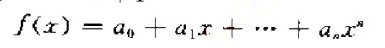 设证明多项式在（0，1)内至少有一个零点.设证明多项式在(0，1)内至少有一个零点.请帮忙给出正确答