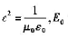证明:在无源的真空中,以下矢量函数满足波动方程,其中为常数.证明:在无源的真空中,以下矢量函数满足波