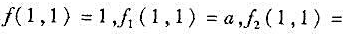 设f（x,y)具有一阶连续偏导数,且设f(x,y)具有一阶连续偏导数,且请帮忙给出正确答案和分析，谢