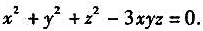 设,又x,y,z满足方程（*)（1)在z=z（x,y)是由方程（*)所确定的隐函数时,求fx（1,1