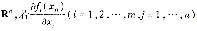 设在x的某邻域内存在，且在x0处连续,证明f在x0处可微.设在x的某邻域内存在，且在x0处连续,证明