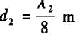 均匀平面波从空气中垂直入射到厚度的聚丙烯平板上.（1)计算入射波能量被反射的百分比;（2)计算均匀平
