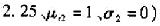 均匀平面波从空气中垂直入射到厚度的聚丙烯平板上.（1)计算入射波能量被反射的百分比;（2)计算均匀平