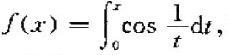 已知求证f’（0)=0.