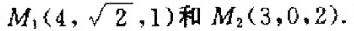 设已知两点计算向量的模、方向余弦和方向角.设已知两点计算向量的模、方向余弦和方向角.请帮忙给出正确答