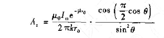 如图题8.3（1)所示一半波天线,其上电流分布为（1)证明:当r.＞＞l时（2)求远区的磁场和电场;