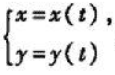 设函数y=y（x)由参数方程所确定,其中x=x（t)由方程sin（xt)=x+t确定,y=y（t)由