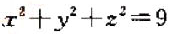 求球面与平面x+z=1的交线在xOy面上的投影的方程.求球面与平面x+z=1的交线在xOy面上的投影