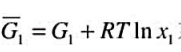 如果 系在T、P不变时，二元溶液系统中组元1的偏摩尔Gibbs自由能表达式,试证明 是组元2的偏摩尔