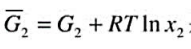 如果 系在T、P不变时，二元溶液系统中组元1的偏摩尔Gibbs自由能表达式,试证明 是组元2的偏摩尔