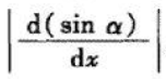 设函数y=y（x)有二阶导数,证明曲线y=y（x)在点M处的曲率为,其中α是曲线在点M处的切线的倾角