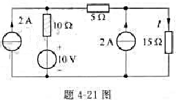 在题4-21图所示电路中，试利用诺顿定理,求15Ω电阻中的电流I1。