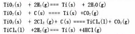 已知二氧化钛（金红石)在常温下的标准摩尔生成焓和标准熵分别为-912kJ/mol和50.25J.mo