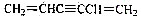 用中英文命名下列化合物或基.（i) （ii)（iii) （iv) （v) （vi) （vii) （v
