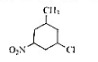 写出下列化合物的立体异构体.标明不对弥碳原子的构型:并用中英文命名（i) （ii)写出下列化合物的立