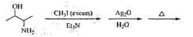在Hofmann消除反应中，如果β位有羟基存在.通常不发生消除反应。你认为会发生何类反应？根据你的判