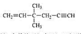 指出下列化合物有几组1HNMR峰,请按化学位移由大到小的次序排列,并阐明理由.请帮忙给出正确答案和分