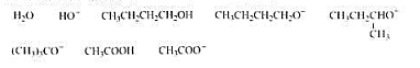请比较下列亲核试剂在质子溶剂中与CH2CH2CI反应的速率.