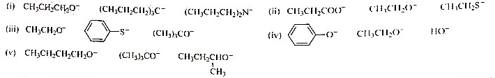 下列试剂在质子溶剂中与CH3CH2I反应,请问它们主要发生什么反应？并请比较它们的反应速率.请帮忙给
