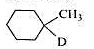 如何从相应的烷烃、环烷烃或环烯烃来制备下列化合物？（i)（CH3)3CD （ii)（iii)（iv)