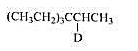 如何从相应的烷烃、环烷烃或环烯烃来制备下列化合物？（i)（CH3)3CD （ii)（iii)（iv)