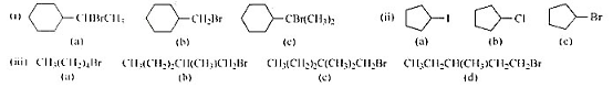 请比较下列各组化合物进行S、2反应时的反应速率.