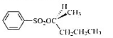选择合适的反应条件和合适的醇与苯磺酰氯反应、制备下列化合物.（i)（ii)（iii)选择合适的反应条