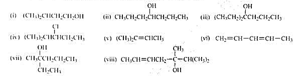 用不超过三个碳原子的醇及必要的试剂合成下列化合物.