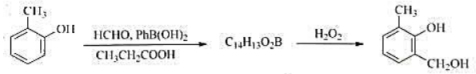 将苯酚衍生物与多聚甲醛,苯硼酸在丙酸溶液中加热,可以在酚羟基的邻位高区域选择性地引入羟甲基。为了研究