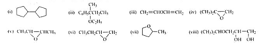 从环戊烷、不超过三个碳原子的化合物及其他必要试剂合成下列化合物.